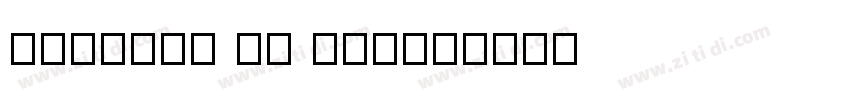 Klavika ch bolad字体转换